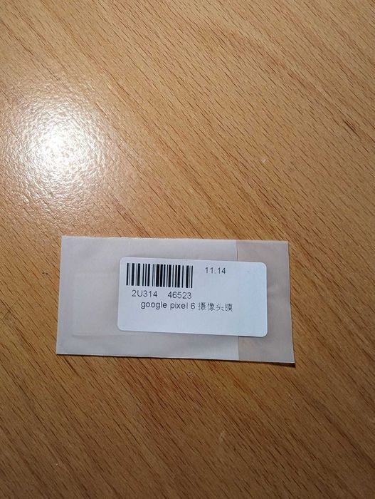 Película Proteção câmara traseira Google Pixel 6