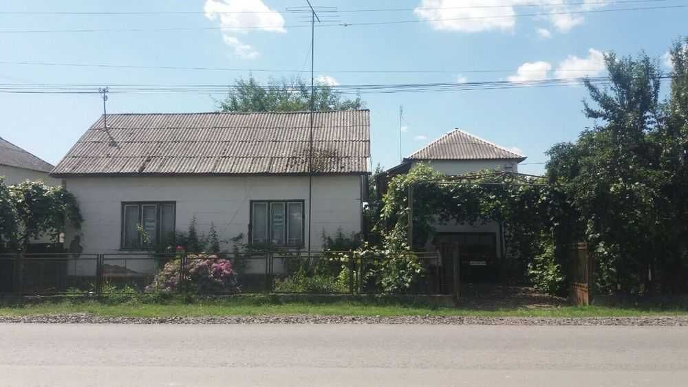 Продаю гарний будинок!