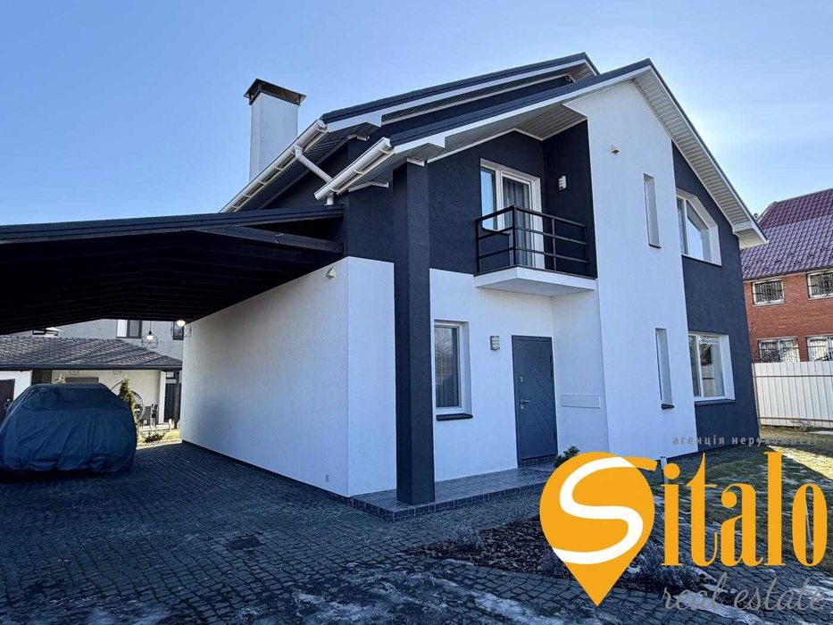 Будинок за адресою (площа 165 м²) - Atlanta.ua - фото 2