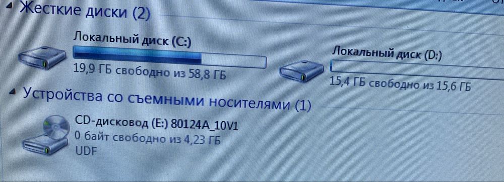 Комп'ютер 2 ядра intel Е4500, DDR2 2Gb/s775. Системний блок(Пк).