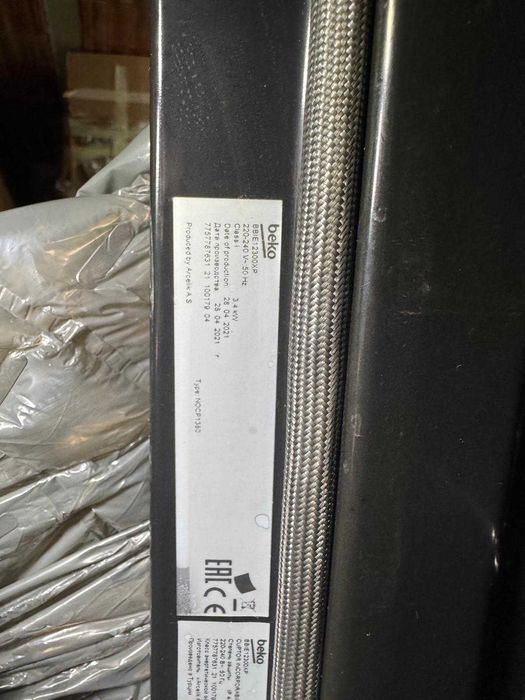 Forno Beko BBIE12300XP