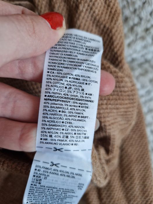 Oversize sweter / bluzka z długim rękawem, gap, kremowy, cielisty, brą