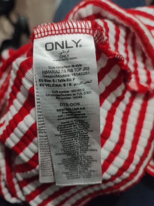 Koszulka, bluzka w czerwone paski Only S