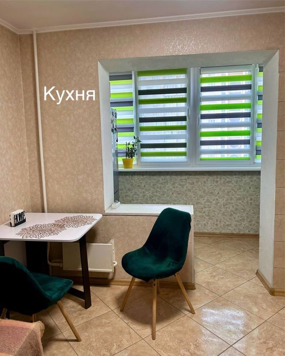 Продам однакімнатну з ремонтом, Бальзака 56