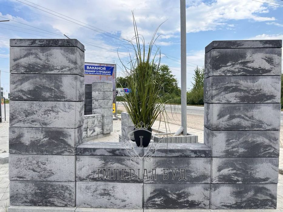 Блок на паркан модульний, цегла КАЯ, бруківка , поребрик ДОСТАВКА