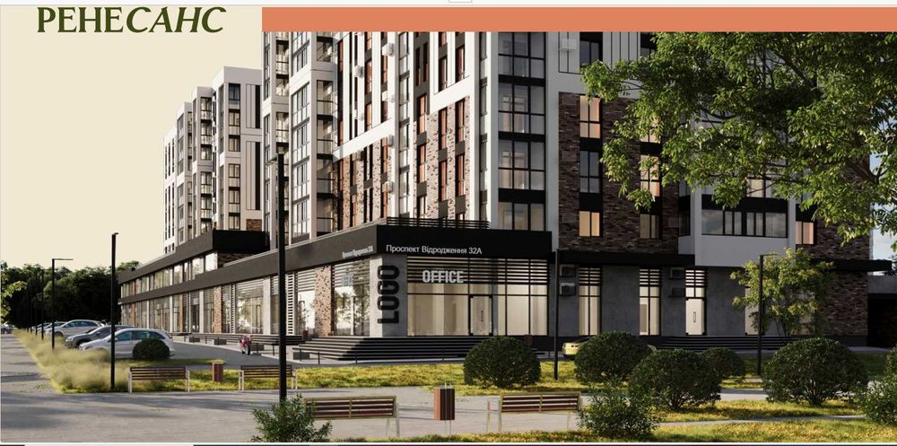 Оренда ФАСАДНОГО приміщення ЖК "Ренесанс Відродження Луцьк 76 кв.м