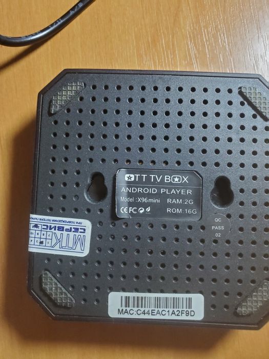 X96 mini  приставка  ТВ