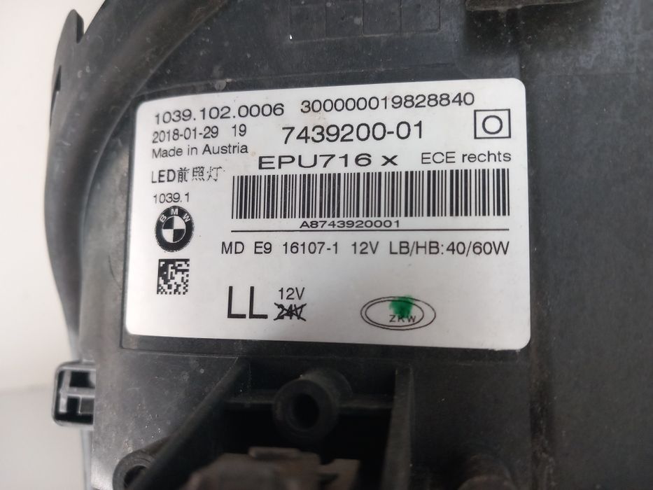 Farol BMW 5 Full LED direito/esquerdo