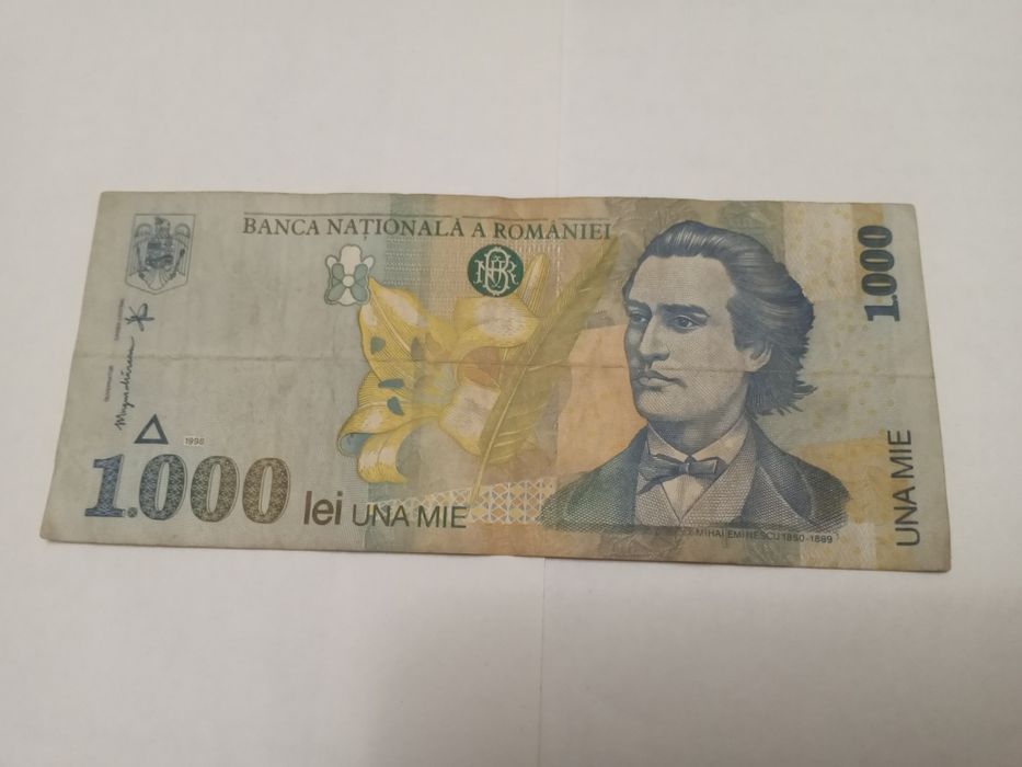 Купюра/банкнота 1000 лей, 1998 г.в., Румыния/Romania/в коллекцию!