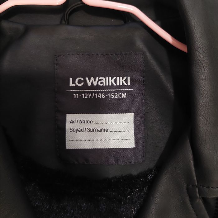 Курточка, косуха LC Waikiki