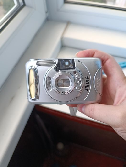 Фотоапарат Плівковий UFO Matrix