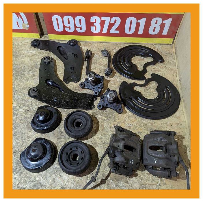 Запчасти подвески Renault Trafic Opel Vivaro 1.9 2.0 2.5