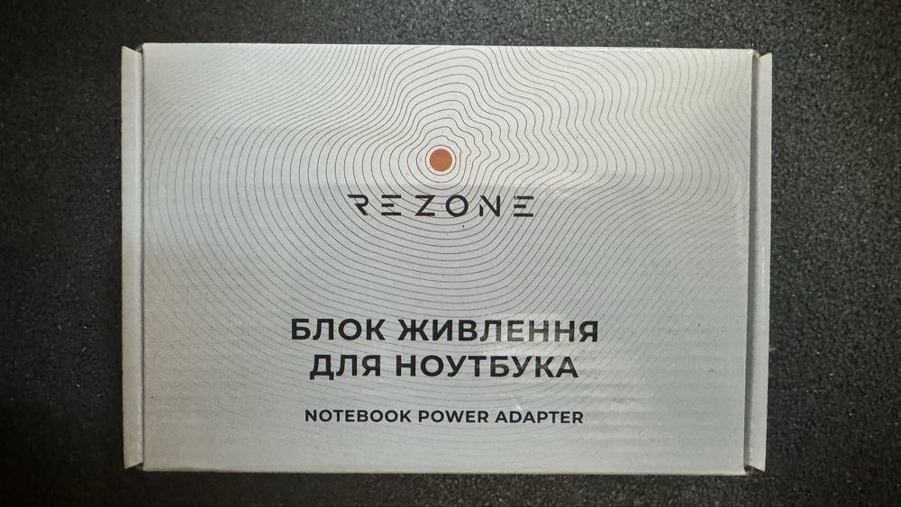 Блок живлення для ноутбука REZONE | Новий