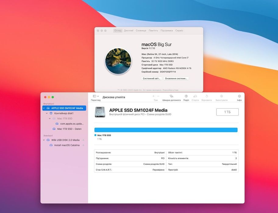Топ конфіг Apple iMac 27 5K Retina i7 4GHz M295x 4GB 32/512gb SSD