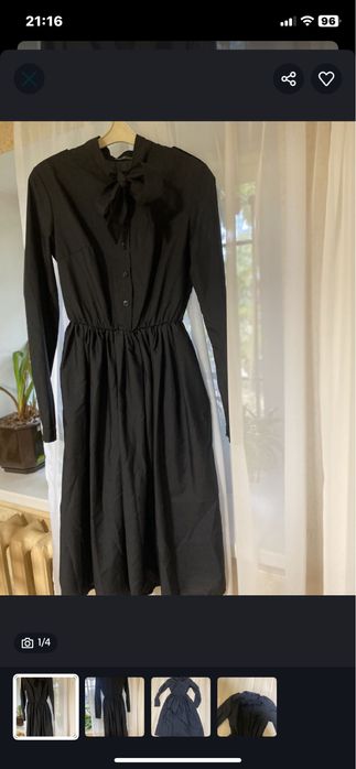 Платье в классическом стиле