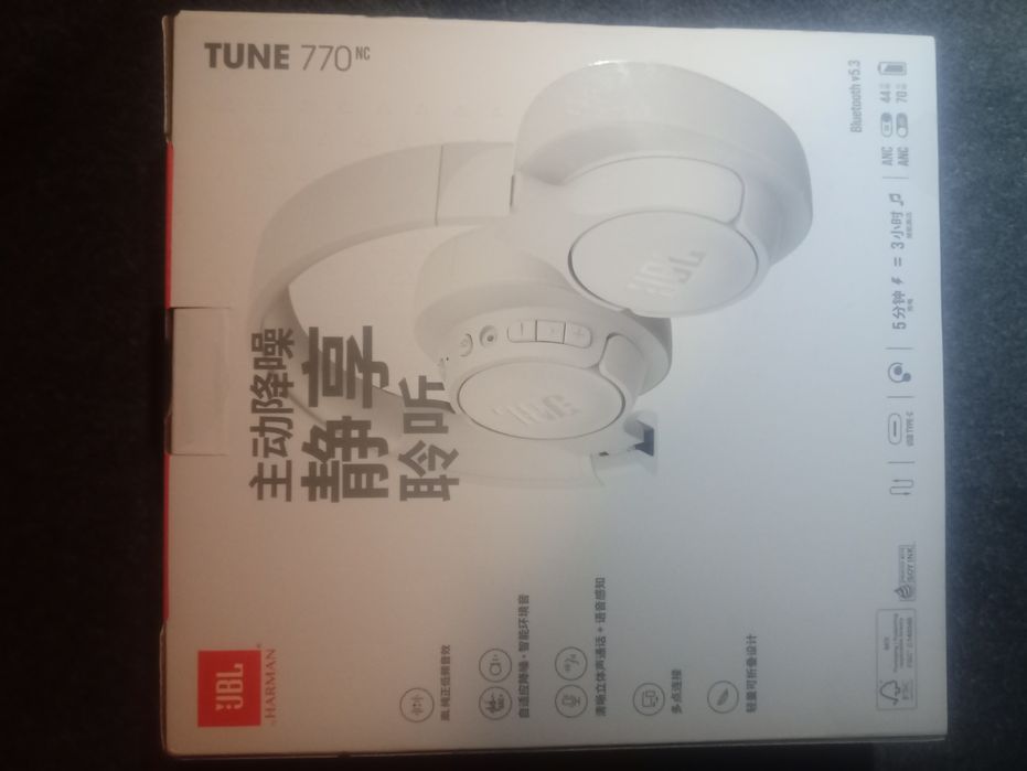 Słuchawki JBL770NC