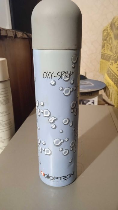 ОКСІ СПРЕЙ, 250 MЛ Zeptor.