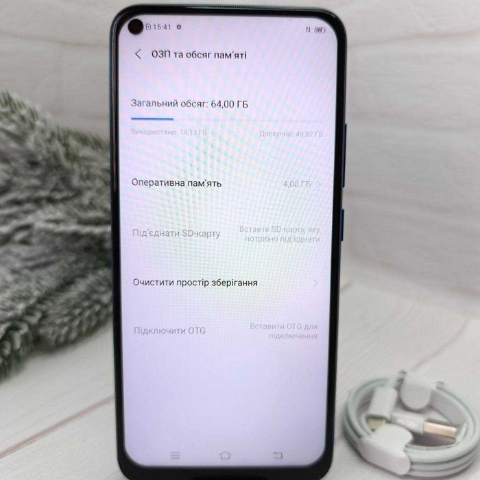 Продам телефон Vivo Y30 4/64 Gb NFC в гарному стані