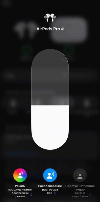 Apple Airpods pro 2 ідеальні навушники