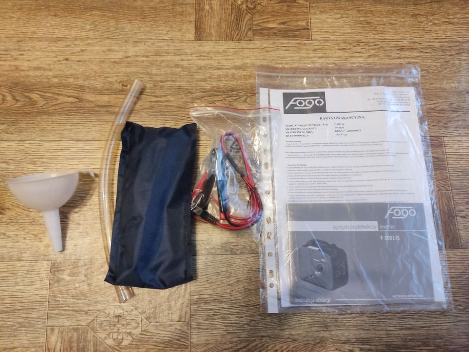 Генератор іверторний