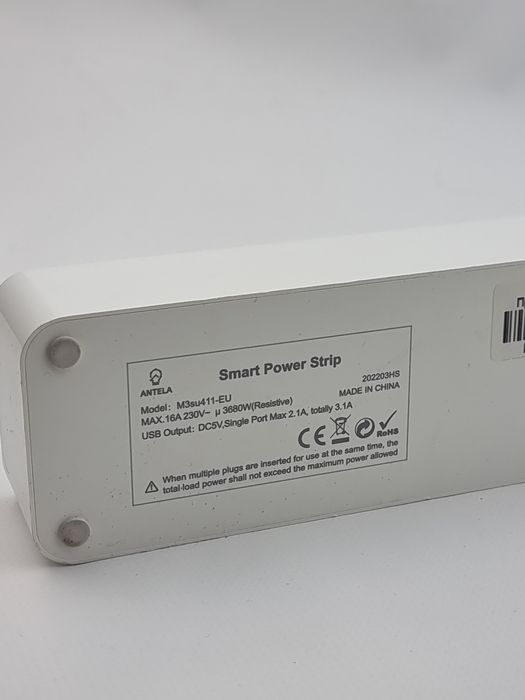 Мережевий фільтр Antela 3680MAX, 4×AC + 3×USB (2886)