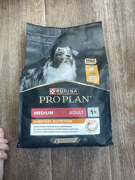 Корм пурина проплан purina pro plan для собак