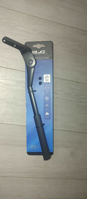 Підніжка для велосипеда Haibike XLC KC -07 26-29