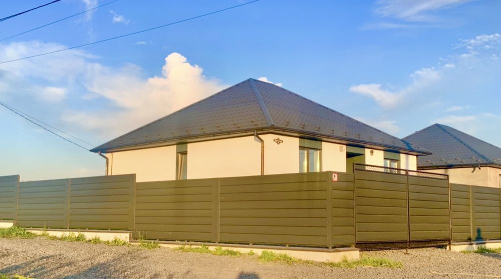 Продам гарний Будинок для вашої Сім’ї .