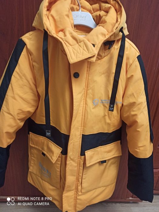 Куртка для хлопчика