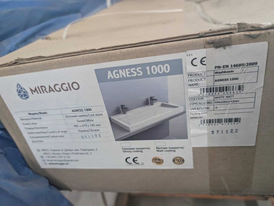 Умивальник Miraggio AGNESS 1000 MATT