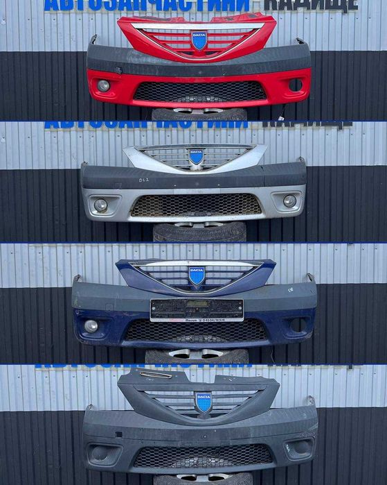 Бампер Передній Dacia Logan Бампер Дачія Логан (2004-2008)