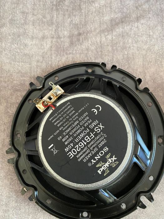 Subwoofer para carro