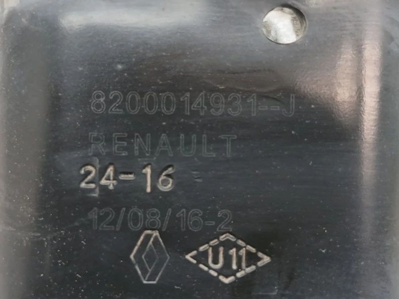 Apoio do motor RENAULT Kangoo Express (FW0/1_)