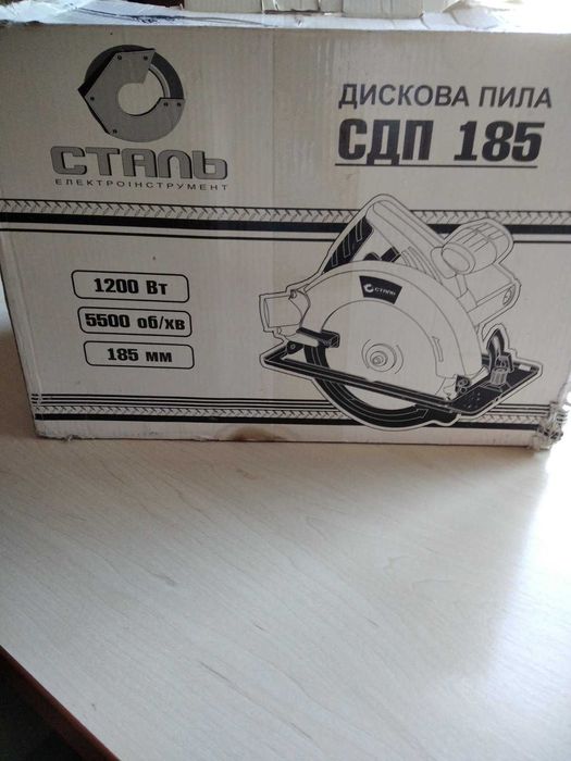 Циркулярная пила Сталь СДП 185