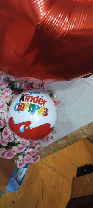 Подарунковий бокс Kinder