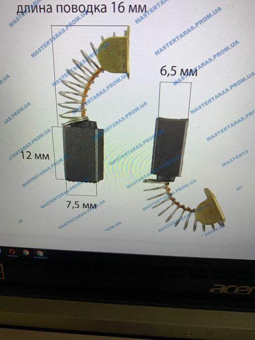 Болгарка Ferm FAG-125N неробоча