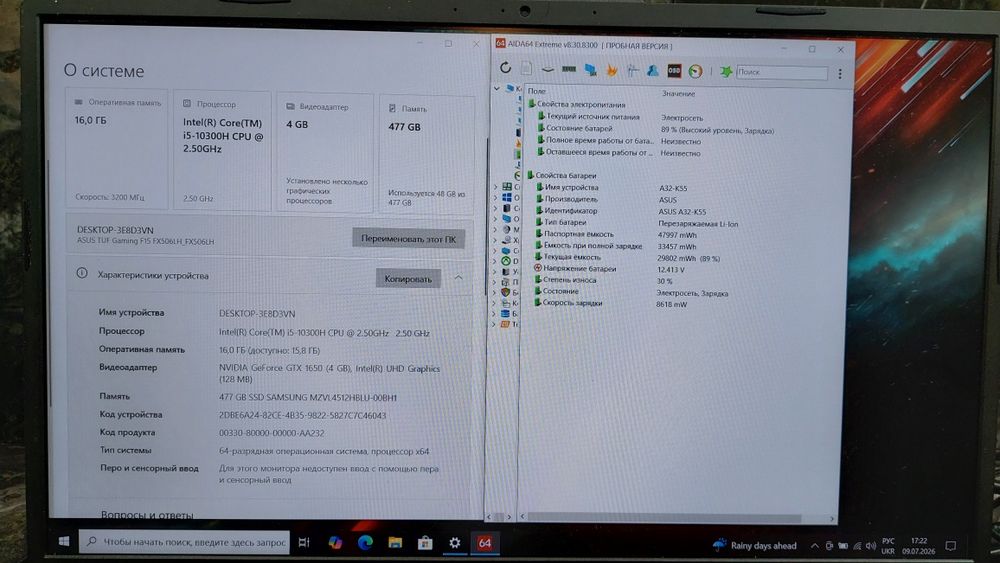Ігровий Asus Tuf/i5-10300H/Gtx1650/ssd/ноутбук игровой