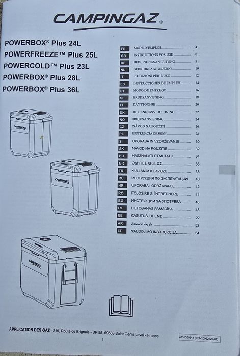 Geleira termoelétrica + Transformador - Campingaz POWERFREEZE Plus 25L