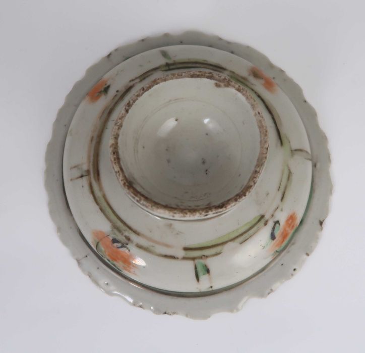 Taça de Oferendas - China - Séc. XVIII /XIX (Ref. 2)