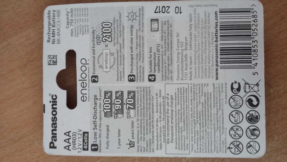 Акумулятор PANASONIC Eneloop AAA 800mAh білі