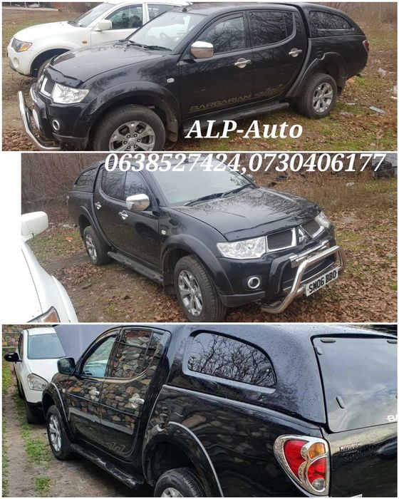 Двері дверь передня задня ліва права Мітсубісі Л200 розбірка