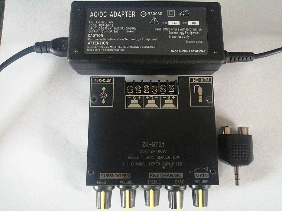 підсилювач D класу  ZK -MT21  50+50+100 w з  блоком живлення