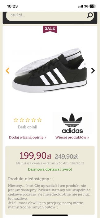 Чоловічи Кеди Adidas NEO