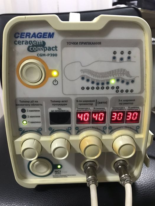 Аппарат электротерапевтический Ceragem CGM P390, массажер