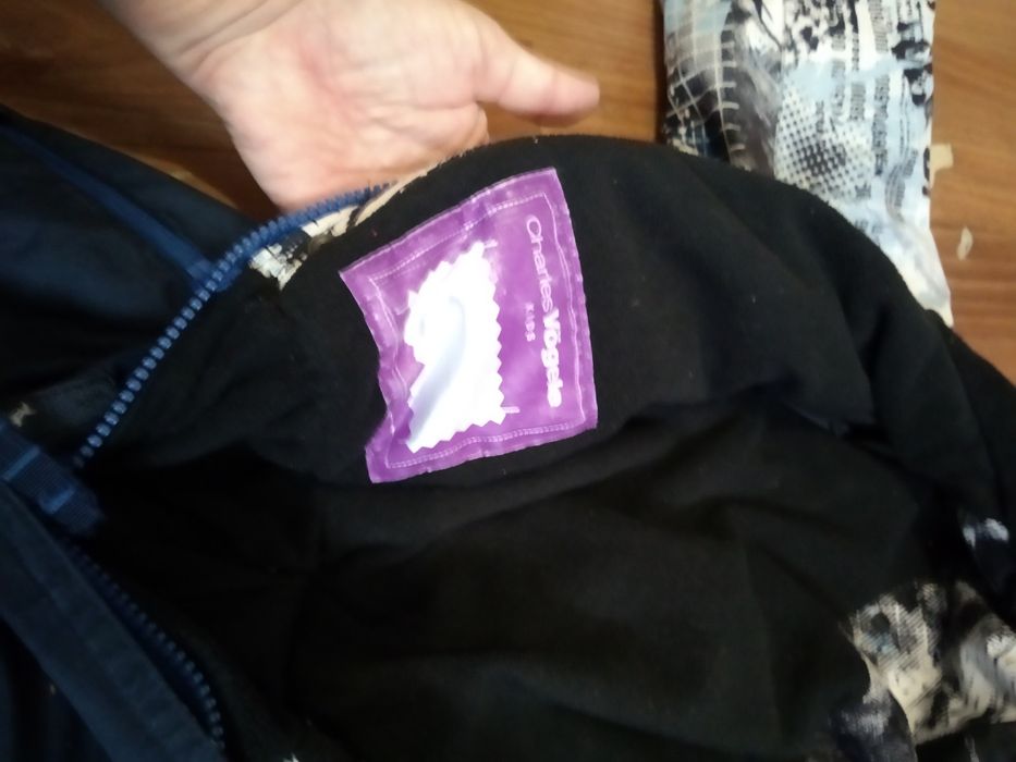 Зимовий комбінезон