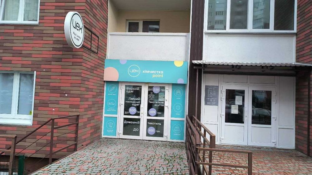 Оренда приміщення н/ф 1поверх 52 кв. ЖК Навігатор пров. Балтійський 5