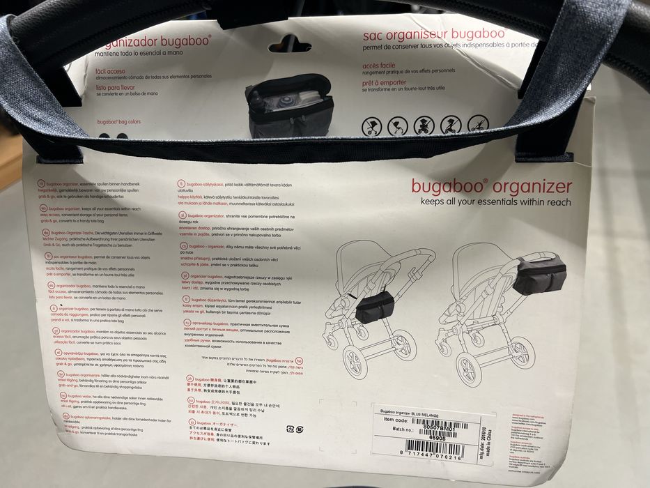 Новий візочок 2в1 Bugaboo Cameleon3 Blue Melange (синій меланж)