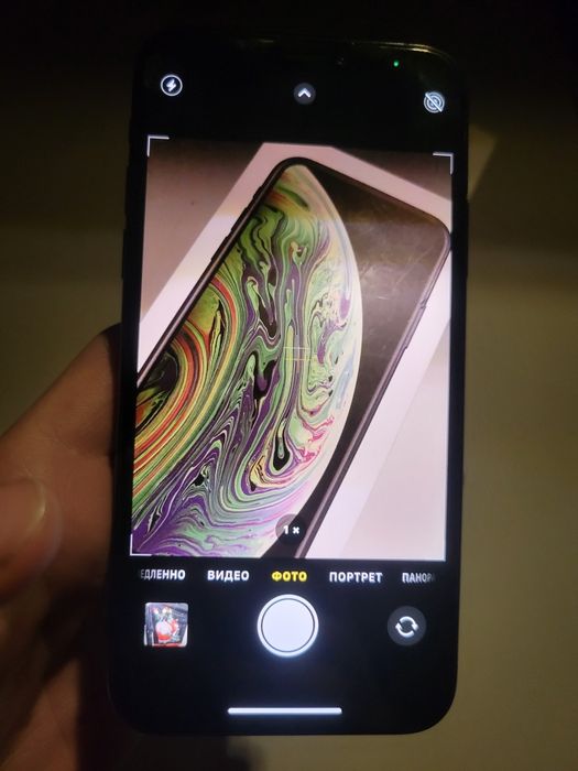 Обмен iPhone XS 64 GB