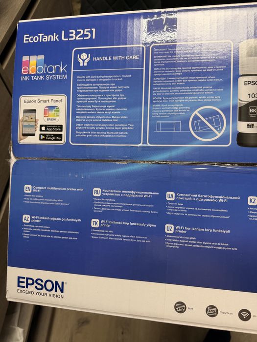 Epson L3251 идеал