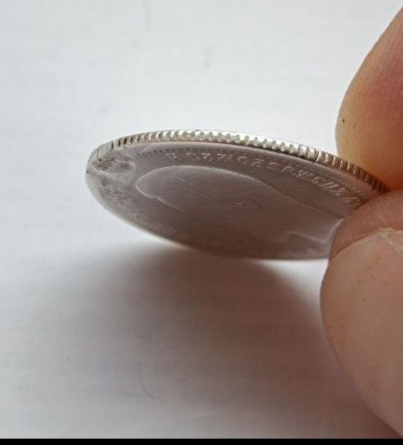 25 копеек 1896 г.серебро,царская монета, оригинал,копаная, копанина